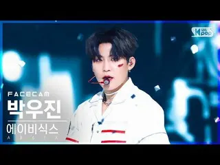 【公式sb1】【フェイスカム4K】AB6IX_ パク・ウジン_  'SAVIOR'(AB6IX_ _  PARK WOO JIN FaceCam)│@SBS 人
