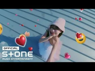 【公式cjm】 チョ・ユリ_ (JO YURI)| 『ラブ・シェン！ (Love Shhh！) 'MV Teaser #2  