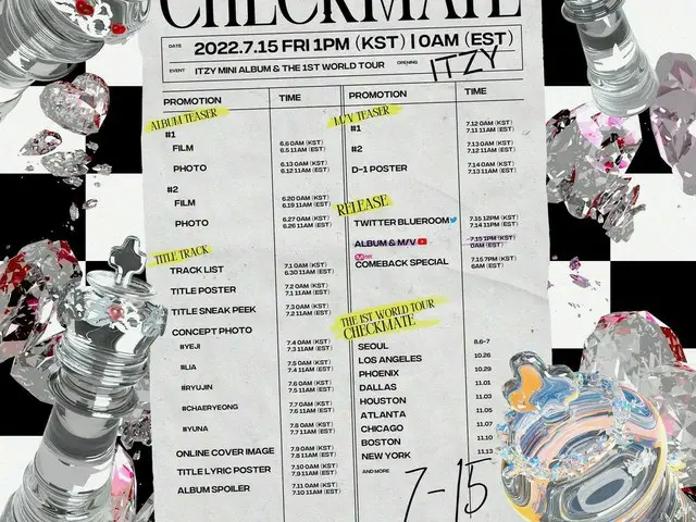 ITZY、7月15日ミニアルバム「CHECKMATE」でカムバックへ