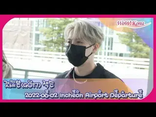 Jackson(GOT7)、アメリカに向けて出発＠仁川国際空港
