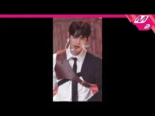 【公式mn2】【MPD直カム】ビクトンチェ・ビョンチャン(VICTON_ _ )_ _ 'Stupid O'clock'(VICTON_ _  BYUNGCHA