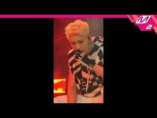 【公式mn2】【MPD直カム】SEVENTEEN_ ホシ_ 'HOT'(SEVENTEEN_ _  HOSHI FanCam)| MCOUNTDOWN_2022