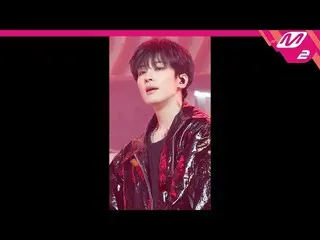 【公式mn2】【MPD直カム】SEVENTEEN_ WONW_ 'HOT'(SEVENTEEN_ _ WONWOO FanCam)| MCOUNTDOWN_20