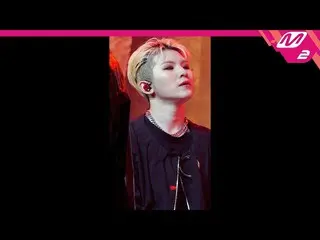 【公式mn2】【MPD直カム】SEVENTEEN_ 宇治_ 'HOT'(SEVENTEEN_ _ WOOZI FanCam)| MCOUNTDOWN_2022.