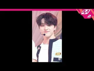 【公式mn2】【MPD直カム】SEVENTEEN_ ディノ_ 'Darl + ing'(SEVENTEEN_ _  DINO FanCam)| MCOUNTDO