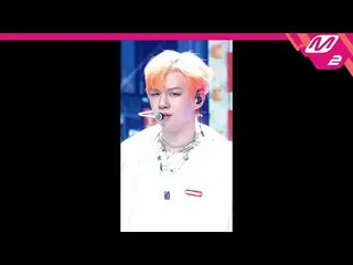 【公式mn2】【MPD直カム】カン・ダニエル_ _ 'Upside Down'(KANGDANIEL FanCam)| MCOUNTDOWN_2022.6.2 