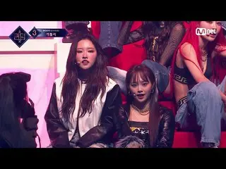 【公式mnk】[初公開]♬POSE - 今月の少女_ (LOONA_ )ㅣFINALコンテスト #Queendom 2 EP.10 | Mnet 220602放