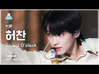 【公式mbk】【芸能研究所4K】ビクトンハーチャン直カム「Stupid O'clock」(VICTON_ _ HEO CHAN FanCam)ショー！ Musi