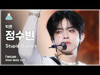 【公式mbk】【芸能研究所4K】ビクトン・ジョンスビン直カム 'Stupid O'clock' (VICTON_ _  SUBIN FanCam) Show! 