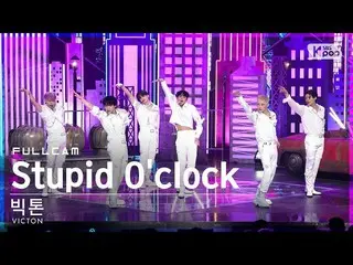 【公式sb1】【安房1列_】ビクトン「Stupid O'clock」フルカム(VICTON_ _  Full Cam)│@SBS 人気歌謡_2022.06.05