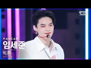 【公式sb1】【安房1列_】ビクトンイム・セジュン「Stupid O'clock」(VICTON_ _ SEJUN FanCam)│@SBS 人気歌謡_2022