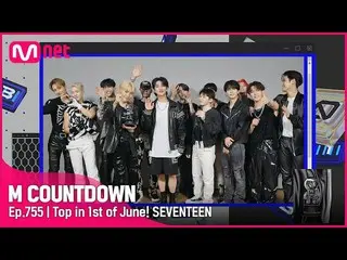 【公式mnk】6月1週1位「SEVENTEEN_ (SEVENTEEN_ _ )」の「HOT」アンコールステージ！ (Full ver.)#M COUNTDOW