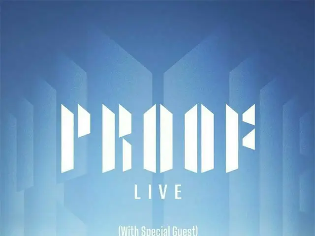 「BTS(防弾少年団)」、YouTubeチャンネルBANGTANTVで6/13に「Proof Live」公開