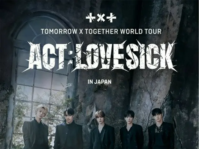 TOMORROW X TOGETHER(TXT)、日本初のオフライン公演「TOMORROW X TOGETHER WORLD TOUR＜ACT：LOVE SIC