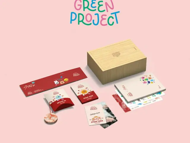 JYP、グリーンプロジェクトとしてグッズ販売決定→一部ファンから批判