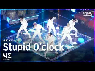 【公式sb1】【航空カム4K】ビクトン「Stupid O'clock」(VICTON_ _ Sky Cam)│@SBS 人気歌謡_2022.06.05