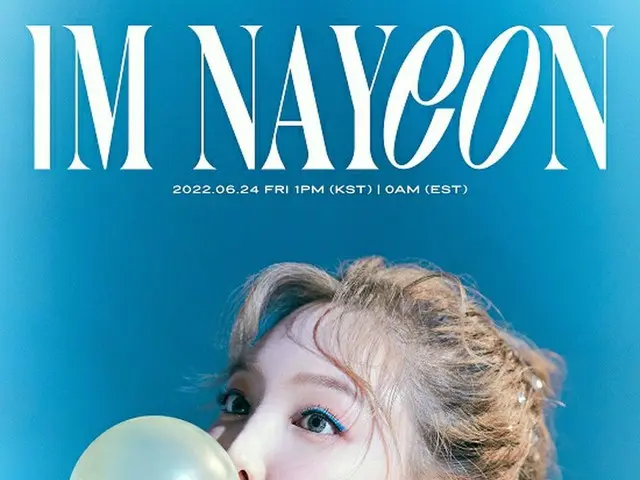 ナヨン(TWICE)、第3弾コンセプトフォト公開