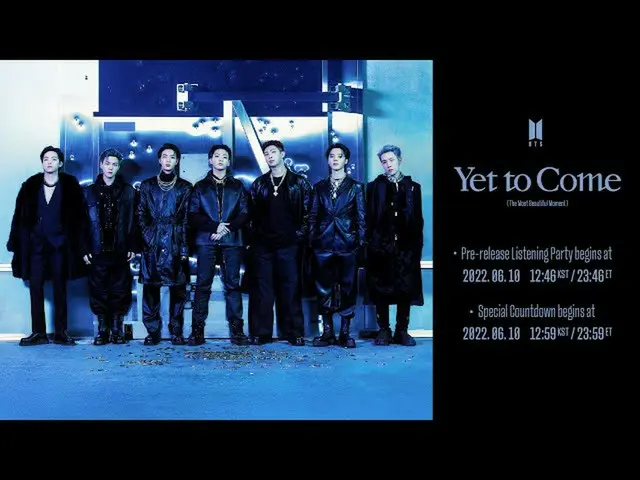 「BTS (防弾少年団)」、 'Yet To Come' Pre-release Listening Party公開
