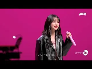 【公式mbk】[Teaser] チョ・ユリ_  (JO YURI) - ラブ・シェン!(Love Shhh!)  