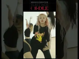 【公式】(G)I-DLE、2022 (G)I-DLE WORLD TOUR [JUST ME ( )I-DLE] IN SEOUL D-6 #YUQI #Sho