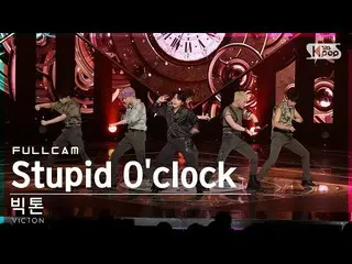 【公式sb1】【安房1列_】ビクトン「Stupid O'clock」フルカム(VICTON_ _  Full Cam)│@SBS 人気歌謡_2022.06.12