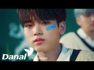 【公式ダン】 Teaser | OMEGA X_ _ (OMEGA X_ ) - PLAY DUMB #1  