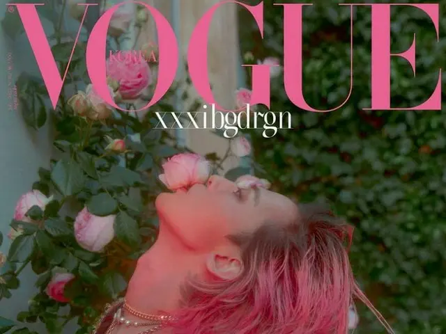 G-DRAGON(BIGBANG)、雑誌「VOGUE KOREA」7月号表紙に