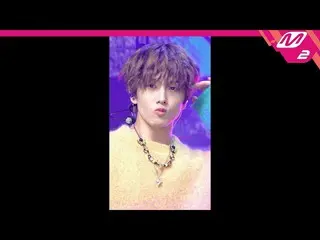 【公式mn2】【MPD直カム】NCTドリームチソン_ 'Beatbox'(NCT_ _ DREAM_ _ JISUNG FanCam)| MCOUNTDOWN_