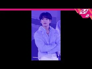 【公式mn2】【MPD直カム】BTS(防弾少年団)_ ジョングク_ 'For Youth'(BTS_ Jung Kook FanCam)| MCOUNTDOWN