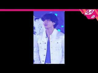【公式mn2】【MPD 直カム】 BTS(防弾少年団)_  ビュウ直カムMCOUNTDOWN_2022.6.16  