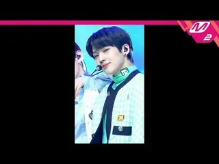 【公式mn2】【MPD直カム】TNXチョンジュンヒョク_「小さな歌(Your Favorite Melody)」(TNX JUNHYEOK FanCam)| M