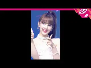 【公式mn2】【MPD直カム】Woo！ah！_ ナナ_「ダンガー(Danger)」(woo！ MCOUNTDOWN_2022.6.16  