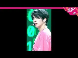 【公式mn2】[直カム] DRIPPIN_ ファンユンソン_ 'ZERO'(DRIPPIN_ _ YUN SEONG FanCam)| MCOUNTDOWN_2