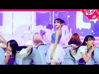 【公式mn2】【MPD 直カム 】 チョ・ユリ_  直カム 4K 'ラブ・シェン！ (Love Shhh！)」(JO YURI FanCam)(Horizont