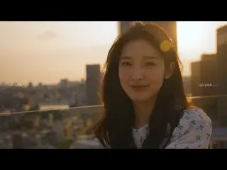 【公式】OH MY GIRL 、COVER│アリン(ARIN) - 私のXに(敬書)  