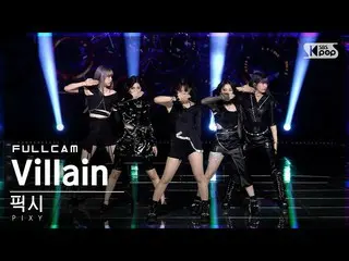 【公式sb1】【安房1列_】ピクシー「Villain」フルカム(PIXY_ _  Full Cam)│@SBS 人気歌謡_2022.06.19