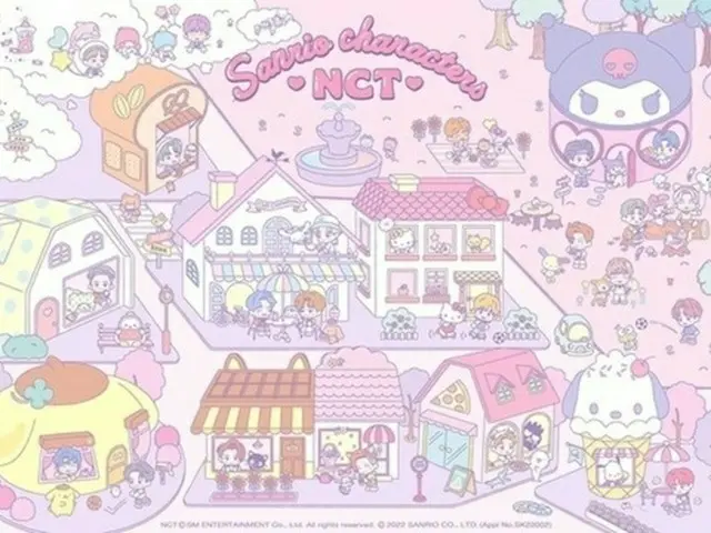 サンリオとNCT がコラボ