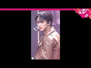 【公式mn2】【MPD直カム】DKZ_ キョンユン_ 'LUPIN'(DKZ_ _ KYOUNGYOON FanCam)| MCOUNTDOWN_2022.6.