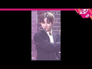 【公式mn2】【MPD直カム】DKZ_ ミンギ_ 'LUPIN'(DKZ_ _ MINGYU FanCam)| MCOUNTDOWN_2022.6.23  