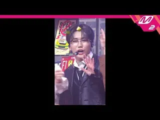 【公式mn2】【MPD直カム】DKZ_ 縦型_ 'LUPIN'(DKZ_ _ JONGHYEONG FanCam)| MCOUNTDOWN_2022.6.23 