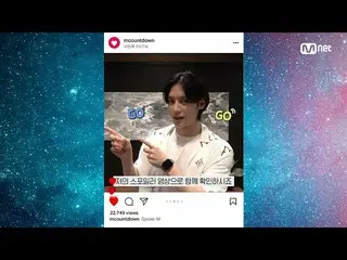 【公式mnk】 'SPOILER M'イ・ミンヒョク(HUTA) #M COUNTDOWN_  EP.758 | Mnet 220623放送  