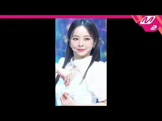 【公式mn2】【MPD直カム】今月の少女_ ビビ_ 'Flip That'(LOONA_ ViVi FanCam)| MCOUNTDOWN_2022.6.23 