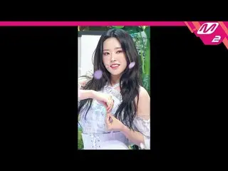 【公式mn2】【MPD直カム】今月の少女_ オリビア恵_ 'Flip That'(LOONA_  Olivia Hye FanCam)| MCOUNTDOWN_