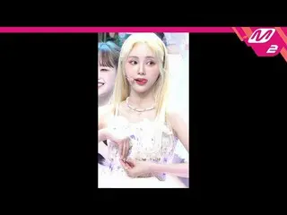 【公式mn2】【MPD直カム】今月の少女_ ジンソル_ 'Flip That'(LOONA_  JinSoul FanCam)| MCOUNTDOWN_2022