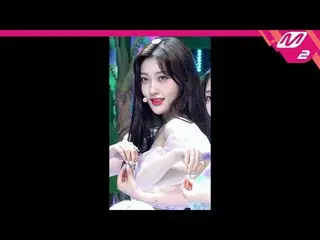 【公式mn2】【MPD直カム】今月の少女_ チェリ_ 'Flip That'(LOONA_  Choerry FanCam)| MCOUNTDOWN_2022.