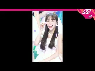 【公式mn2】【MPD直カム】今月の少女_ チュー_ 'Flip That'(LOONA_  Chuu FanCam)| MCOUNTDOWN_2022.6.2