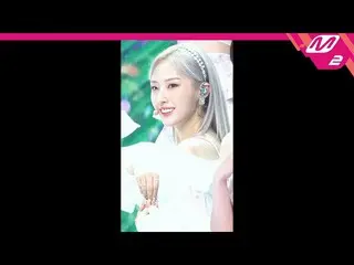 【公式mn2】【MPD直カム】今月の少女_ ハスル_ 'Flip That'(LOONA_  HaSeul FanCam)| MCOUNTDOWN_2022.6