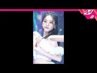 【公式mn2】【MPD直カム】今月の少女_  ヒジン_ 'Flip That'(LOONA_  HeeJin FanCam)| MCOUNTDOWN_2022.