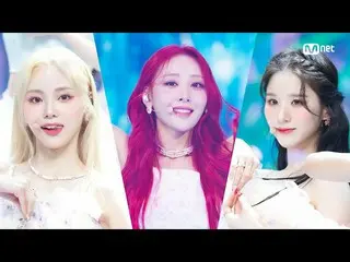 【公式mnk】「初公開」世界を覆す「今月の少女_ 」の「Flip That」ステージ #M COUNTDOWN_  EP.758 | Mnet 220623放送