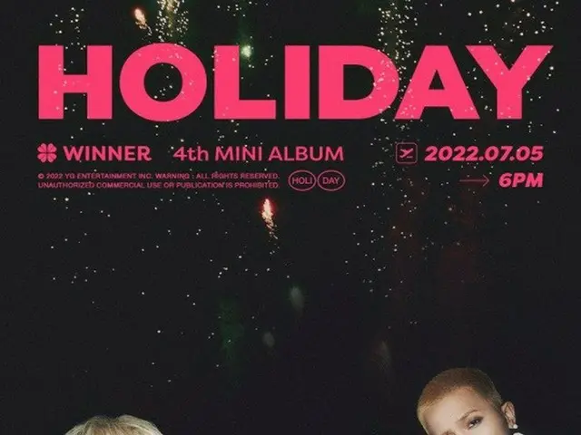 WINNER、ニューアルバム名は「HOLIDAY」